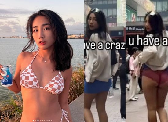 ▲嘿尼在香港街頭露內褲。（圖／翻攝自嘿尼IG）