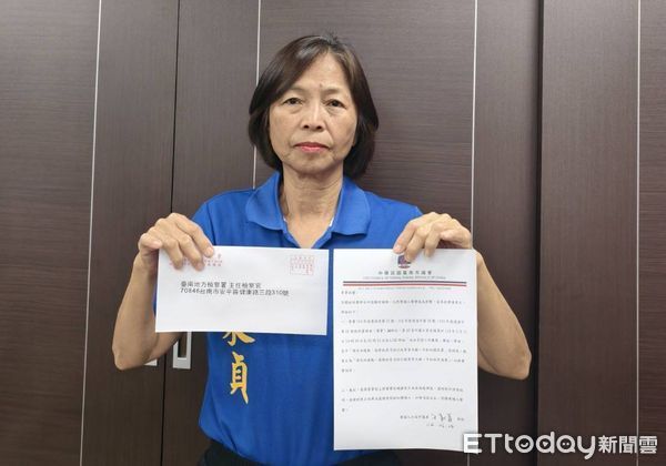 ▲台南市議員王家貞要求台南地檢署就起訴書誤植政黨名稱正式更正並道歉。（記者林東良翻攝，下同）