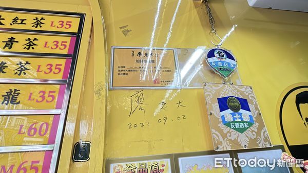 ▲▼ 廖老大最後一間店,松竹店,北屯            。（圖／記者陳筱惠攝）