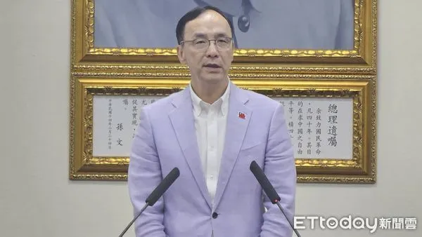 ▲▼國民黨中常會黨主席朱立倫。（圖／記呂佳賢攝）