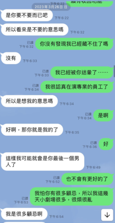 ▲▼             。（）