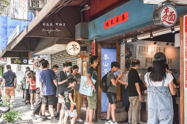 ▲▼稱台北最強手搖店。（圖／部落客周花花提供）