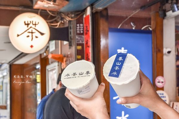 ▲▼稱台北最強手搖店。（圖／部落客周花花提供）