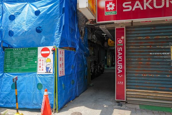 ▲▼一香飲食店麻醬麵。（圖／部落客陳小可提供）