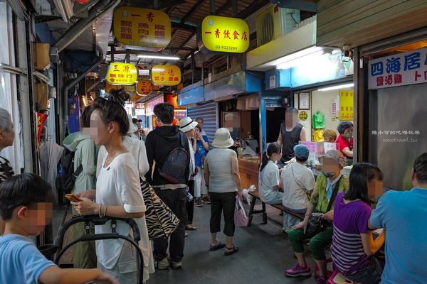 ▲▼一香飲食店麻醬麵。（圖／部落客陳小可提供）