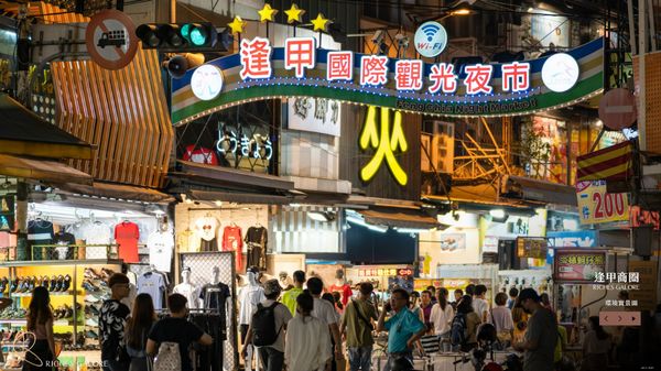▲▼             。（圖／記者陳筱惠攝）