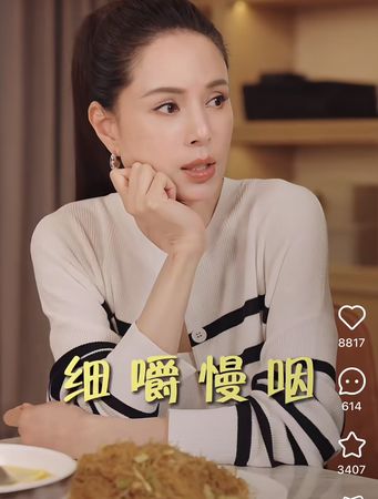 ▲▼「最美姑姑」李若彤透露吃不胖秘訣             。（圖／翻攝自微博、小紅書）