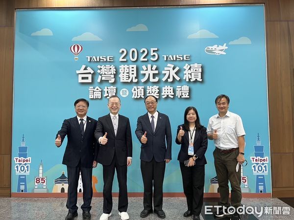 ▲雲嘉南管理處活化井仔腳瓦盤鹽田，推廣低碳旅遊與鹽業文化，榮獲「2025台灣觀光永續獎」銅級獎。（記者林東良翻攝，下同）