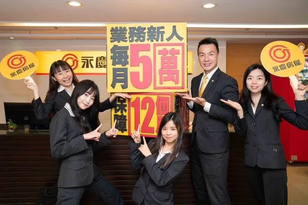 企業助力創意新秀！永慶房屋第四年贊助金犢獎（圖／永慶房產集團提供）