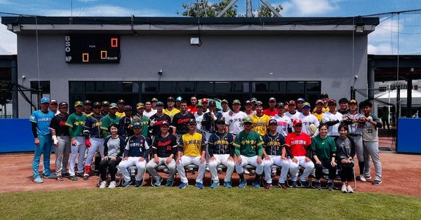 ▲中華成棒培訓隊。（圖／中華棒協提供）