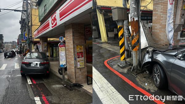 ▲基隆轎車撞斷瓦斯管線。（圖／記者郭世賢翻攝）