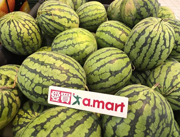 ▲▼愛買量販優惠。（圖／業者提供）
