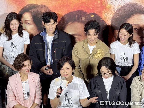 ▲《我們與惡的距離 II》舉辦開播記者會。（圖／記者姜國輝攝）