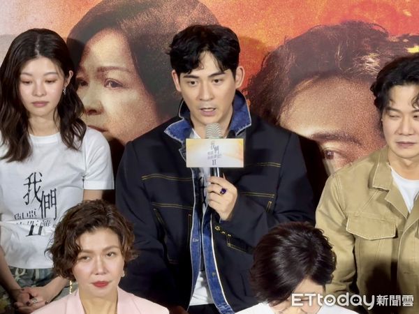 ▲《我們與惡的距離 II》舉辦開播記者會。（圖／記者姜國輝攝）