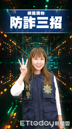 ▲日籍YRT Mana參與高雄反詐宣導影片           。（圖／高雄市警察局提供）