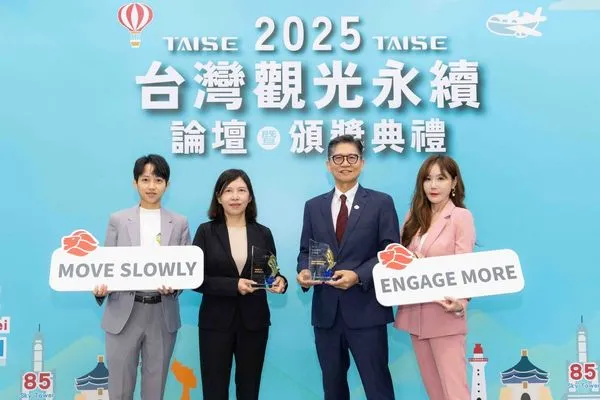 ▲首屆「台灣觀光永續獎」於今（4日）舉行頒獎典禮,董事總經理暨永續長黃信川。（圖／雄獅旅遊）