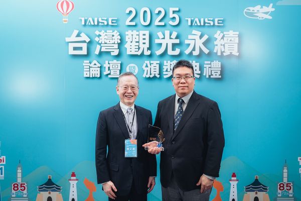 ▲台灣觀光創新協會理事長李奇嶽獲「永續觀光傑出人物獎」。（圖／李奇嶽提供）