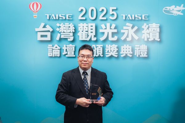 ▲台灣觀光創新協會理事長李奇嶽獲「永續觀光傑出人物獎」。（圖／李奇嶽提供）