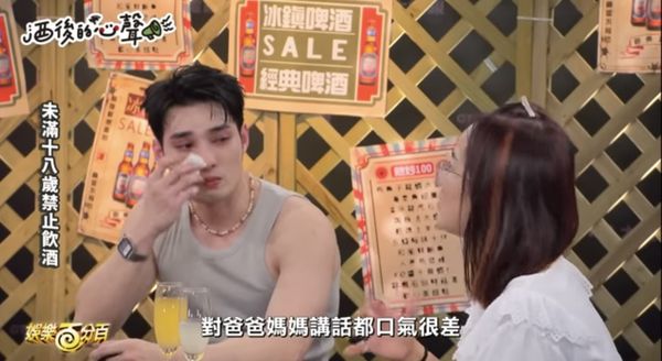 ▲▼ 黃偉晉講到媽媽崩潰痛哭。（圖／翻攝自YouTube／娛樂百分百）