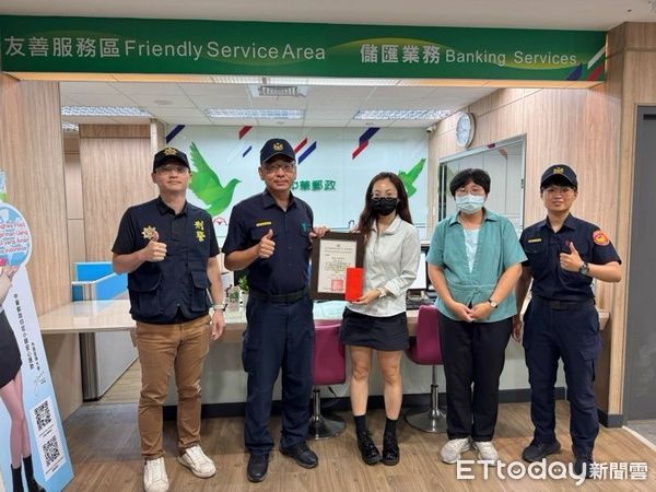 ▲警察與行員合力守住民眾辛苦錢。（圖／記者楊晨東翻攝）