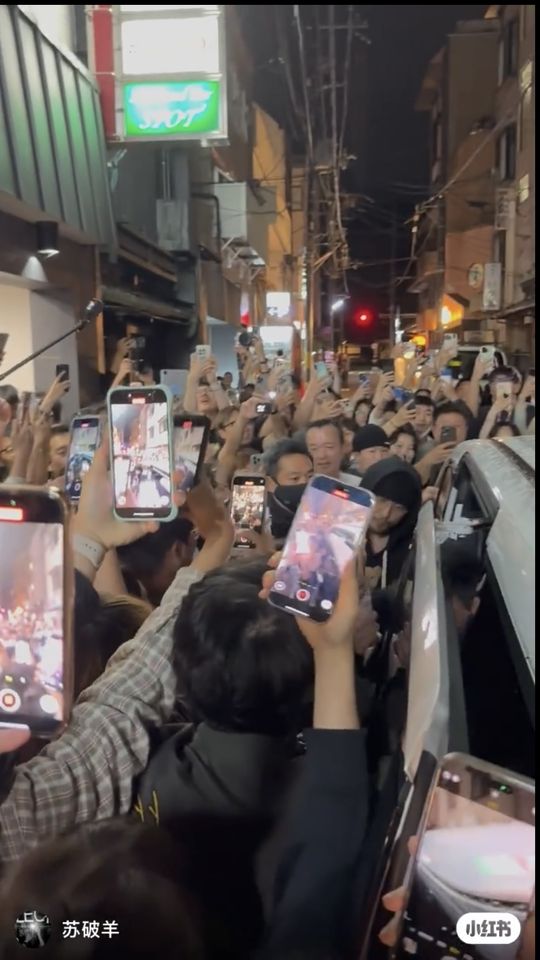 ▲▼周杰倫掀京都暴動喊話。（圖／翻攝小紅書）