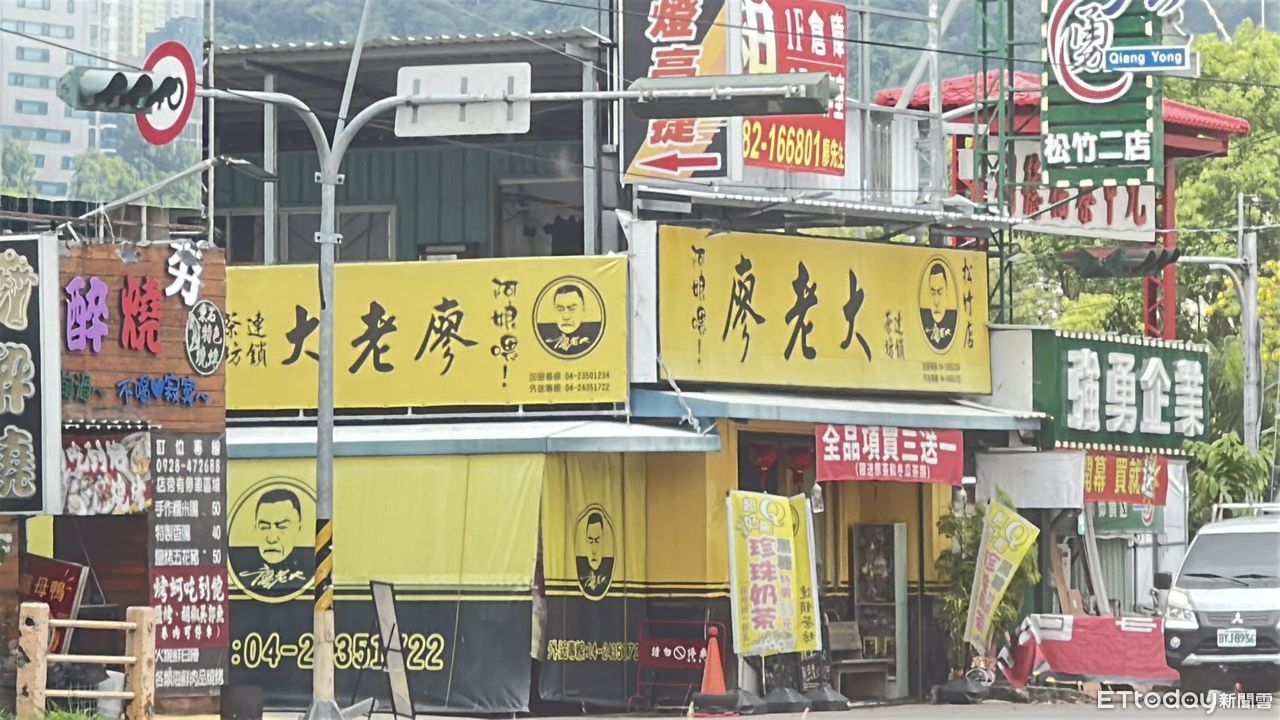 [圖]