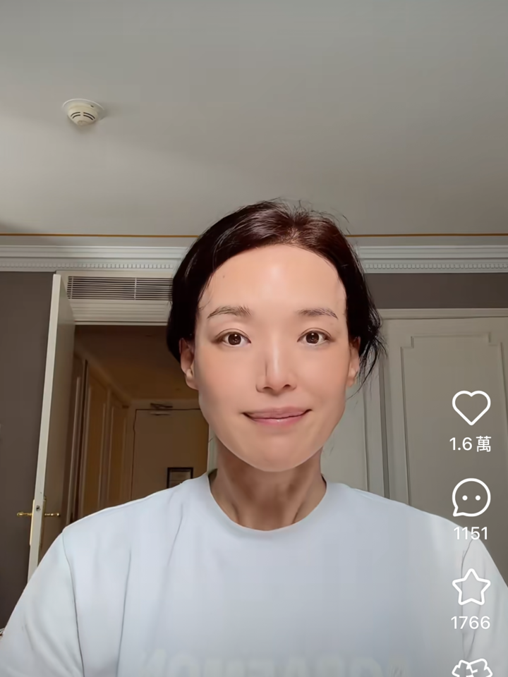 舒淇,雅詩蘭黛,TOM FORD,保養,化妝。（圖／小紅書）