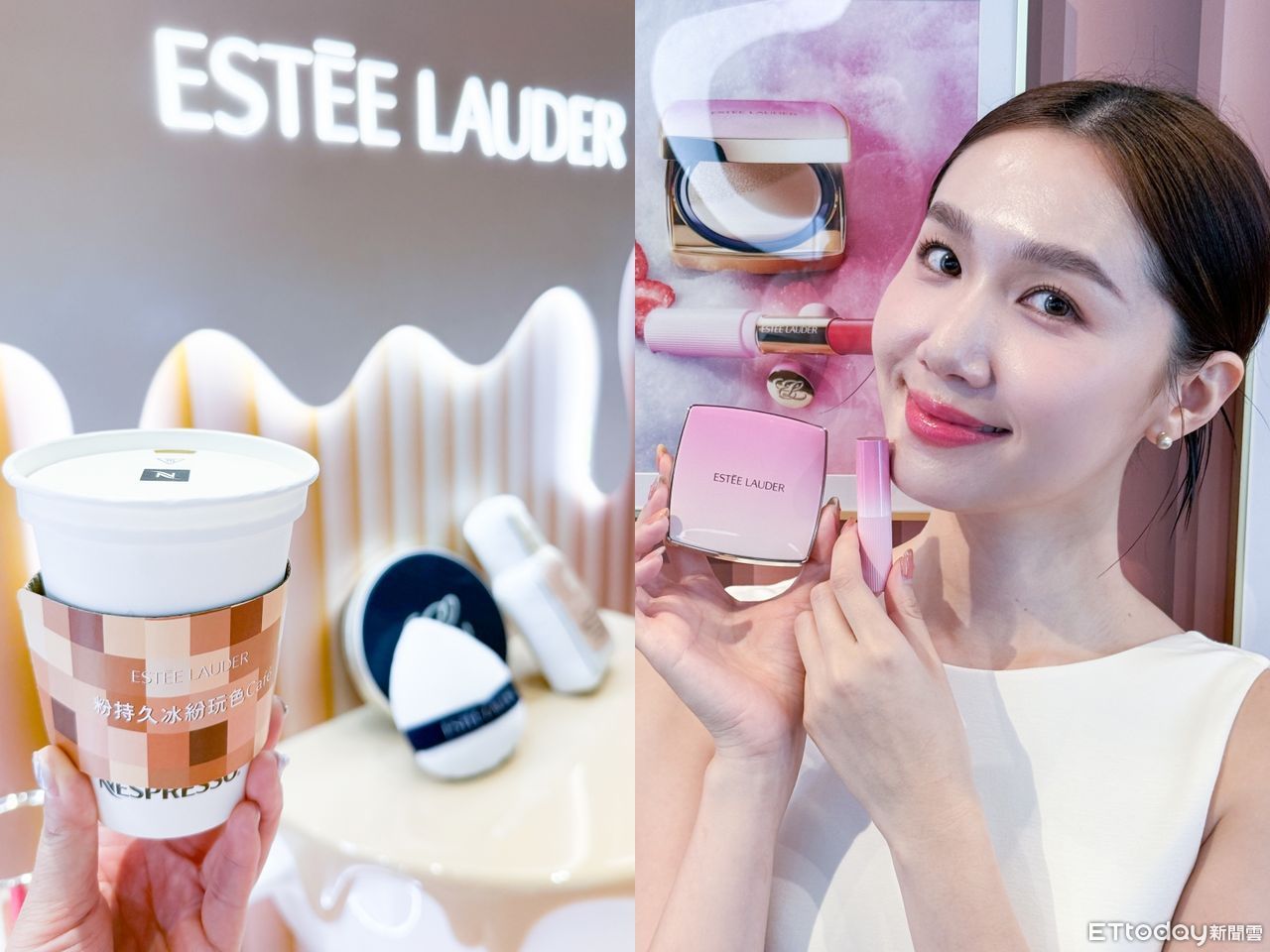 雅詩蘭黛,Nespresso,ETUDE,彩妝,氣墊粉餅,快閃店,。（圖／記者李薇攝、品牌提供）