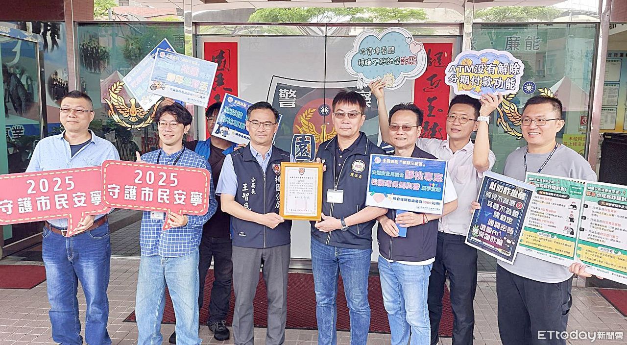 捐熱血、護治安、抗噪音系列活動　桃園警分局另類慶祝警察節