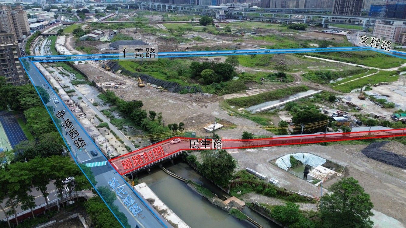 ▲新北6／11封閉泰山民生路施工。（圖／新北市水利局提供）