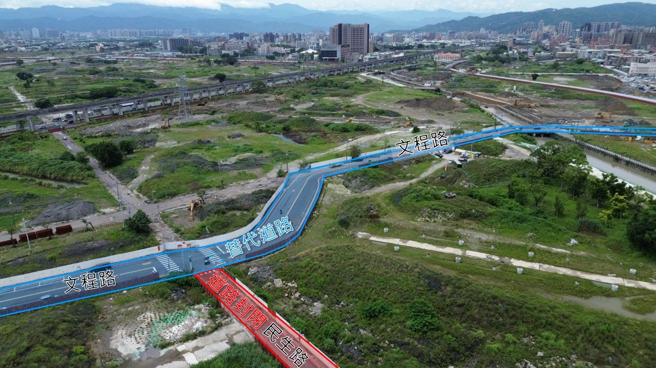 ▲新北6／11封閉泰山民生路施工。（圖／新北市水利局提供）