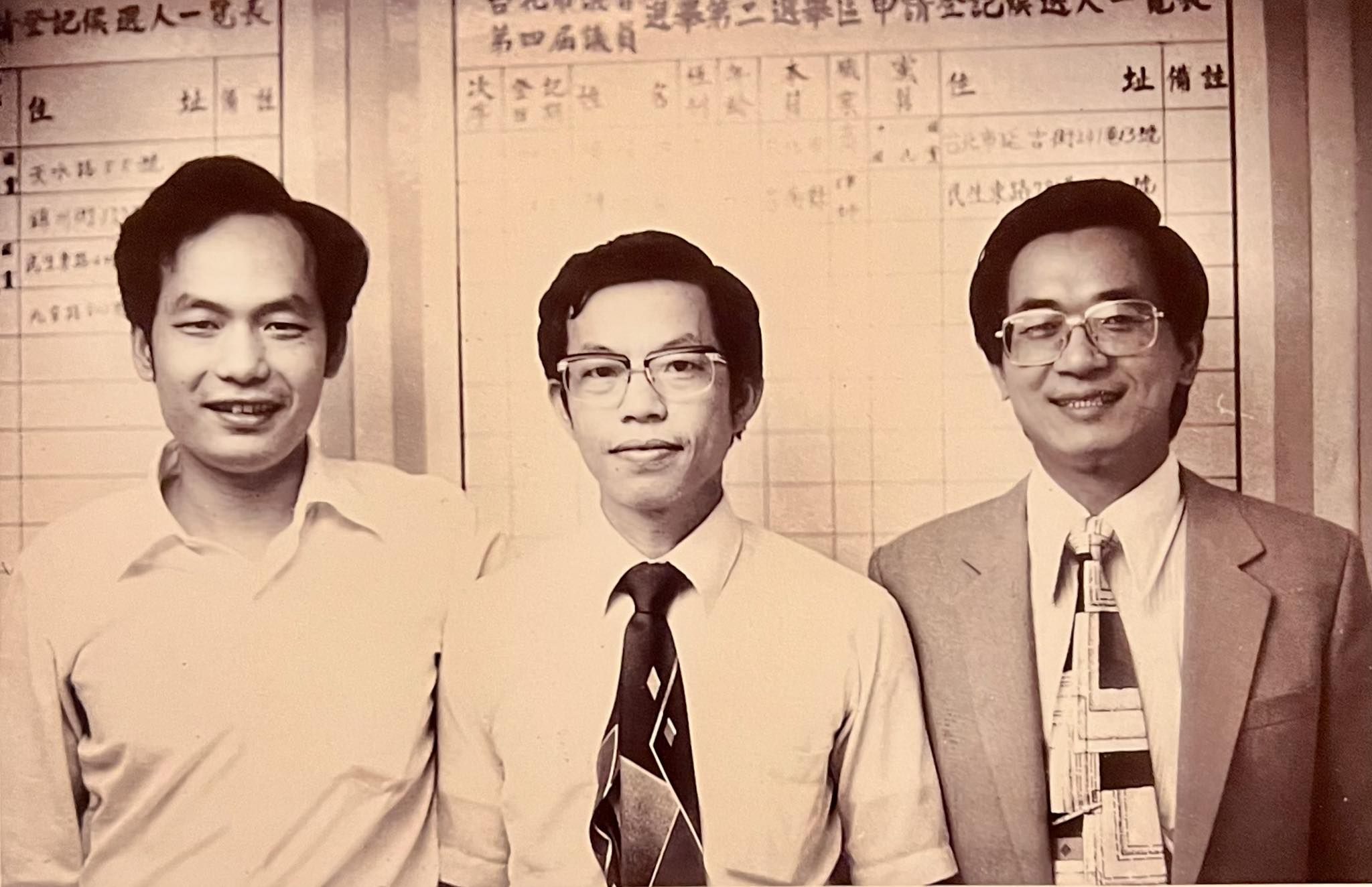 ▲▼黨外三劍客林正杰、謝長廷、陳水扁三人合影。（圖／翻攝自Facebook／陳水扁）