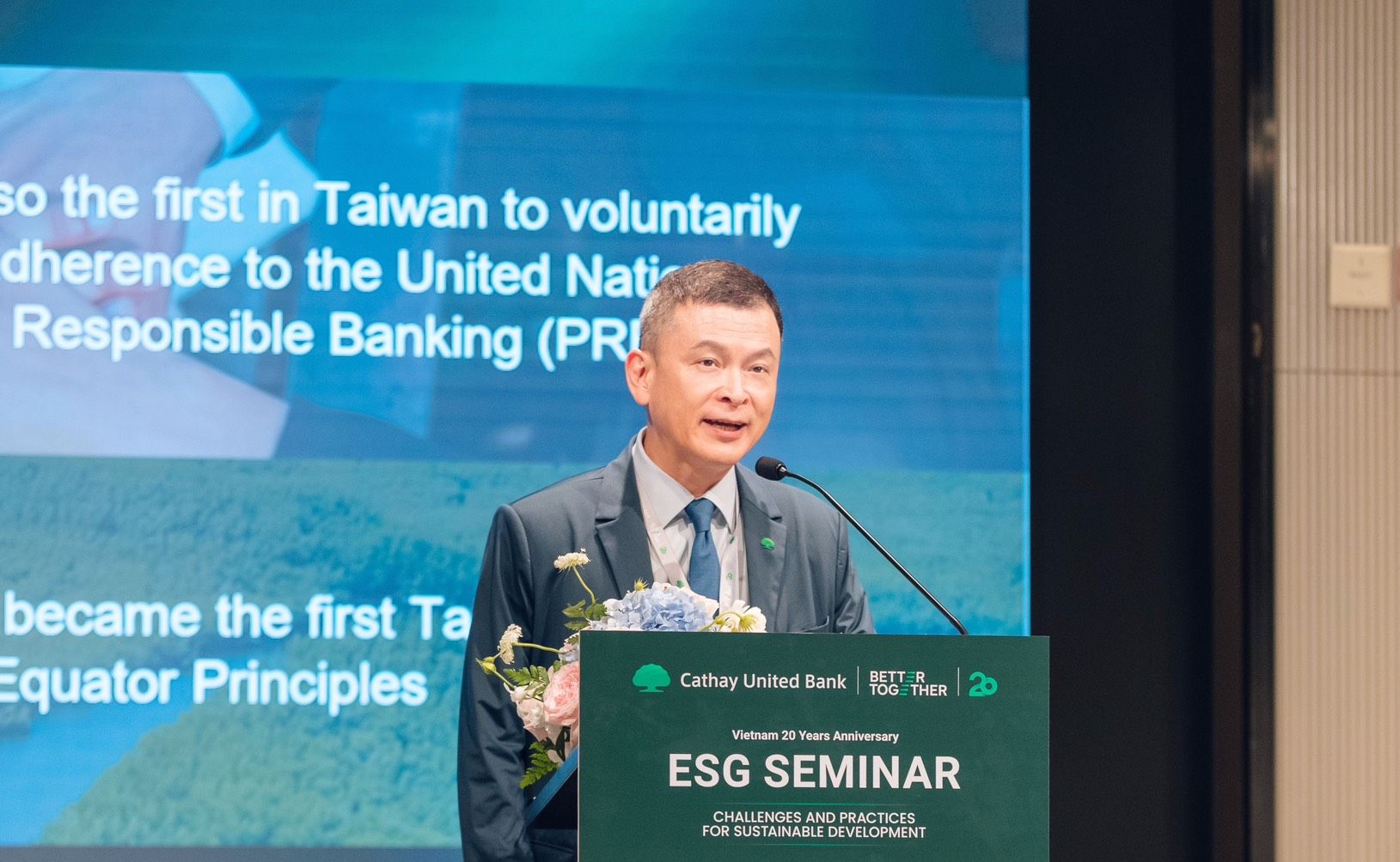 ▲▼國泰世華銀行,ESG論壇,永續。（圖／國泰世華提供）