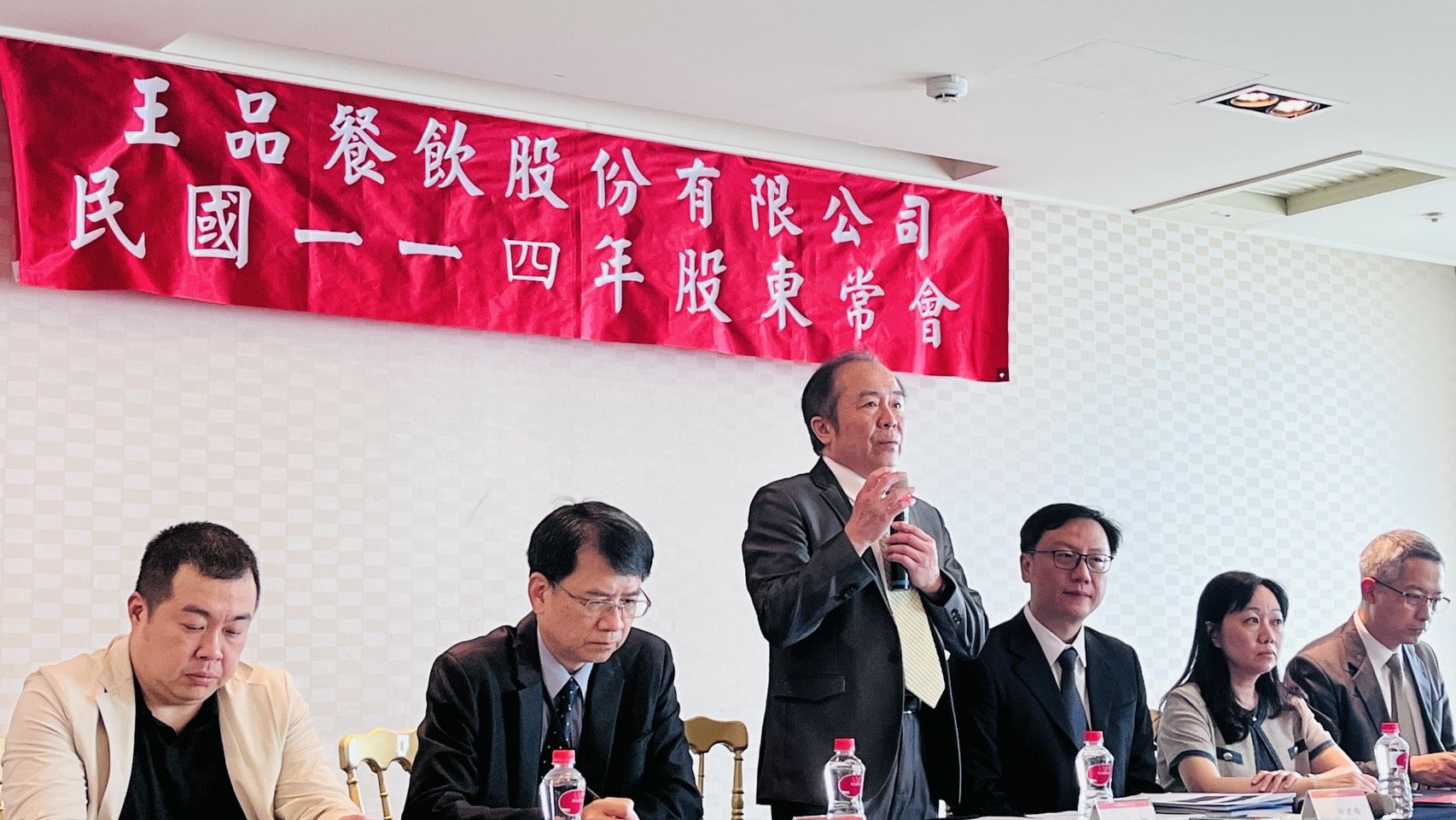 ▲▼王品集團今日召開股東會，董事長陳正輝致詞。（圖／王品提供）