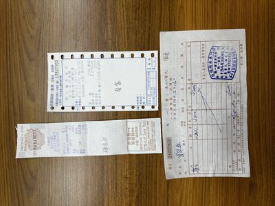再駁吳宗憲「吃吃喝喝」指控　行政院批：無端指控應向公務員道歉