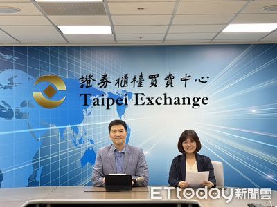 台灣隱形眼鏡龍頭爆下市！德國蔡司「砸54億」吃下全數股權