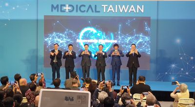 國際醫療暨健康照護展登場　AI健檢實例讓人驚嘆