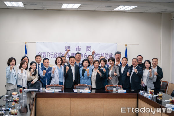 ▲南投縣長許淑華北上陳情，與南投立委游顥共同呼籲中央勿刪減統籌分配款。（圖／立委游顥辦公室提供）