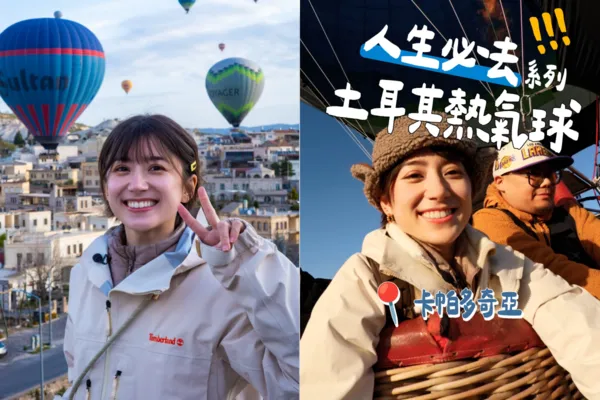 ▲▼台烏混血正妹YTR金魚腦宣布分手。（圖／翻攝自Instagram／goldfishbrain17）