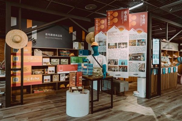 ▲桃宜創生旗艦展