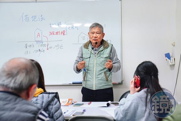 黃正雄專攻法拍「不點交」物件，起拍價相當於市價打6折，挑便宜好貨，賺取高利潤。