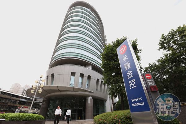 端午節前，永豐金出手收購匯立證，這是近一年來，永豐金三度出手併購。