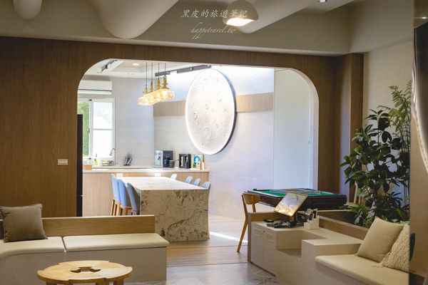 ▲▼沄玥Villa。（圖／部落客黑皮的旅遊筆記授權提供）