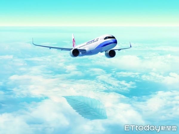 ▲▼華航與台積電宣布合作「企業商務旅行SAF減碳計畫」，首創航空公司結合企業差旅使用台灣自產SAF並運用碳抵換機制，共享減碳效益，攜手朝淨零碳排目標邁進。（圖／華航提供）