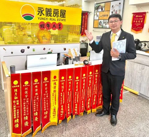 永義房屋陳彥融：買房是一輩子的事，所有資訊都該誠實提供（圖／永慶房產集團提供）
