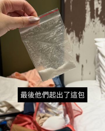 ▲南韓4海關包圍！林又立帶媽出國行李被鎖　搜出白色粉末愣：&hellip;是鹽。（圖／翻攝自林又立IG）