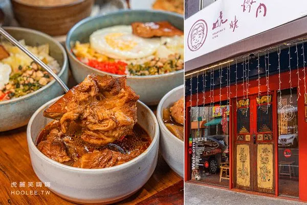 ▲▼姥姥燉肉懷舊盒餐。（圖／部落客虎麗笑嗨嗨授權提供）