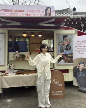 ▲朱賢英在趕拍戲時遇上車禍。（圖／翻攝自朱賢英IG）