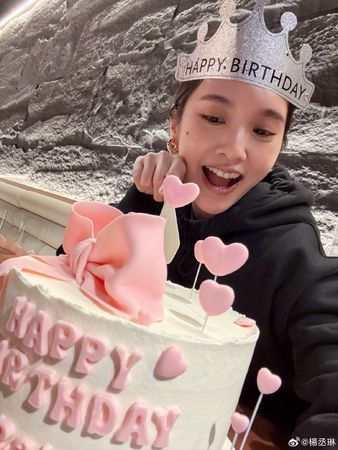 ▲楊丞琳歡慶41歲生日。（圖／翻攝自楊丞琳IG、微博）