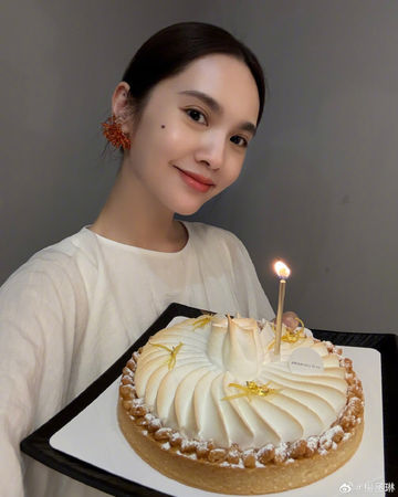 ▲楊丞琳歡慶41歲生日。（圖／翻攝自楊丞琳IG、微博）